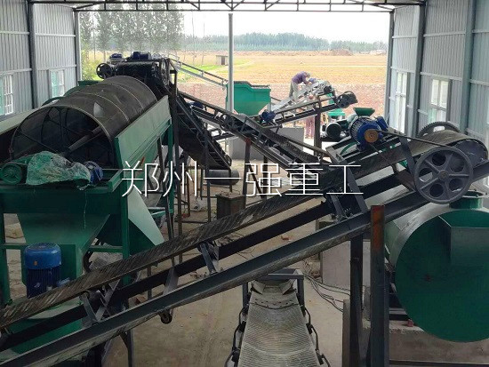 �л��ʼӹ��豸����Ǯһ̨