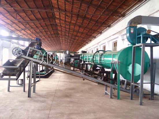 �л��ʳ����豸�������ң��л���������