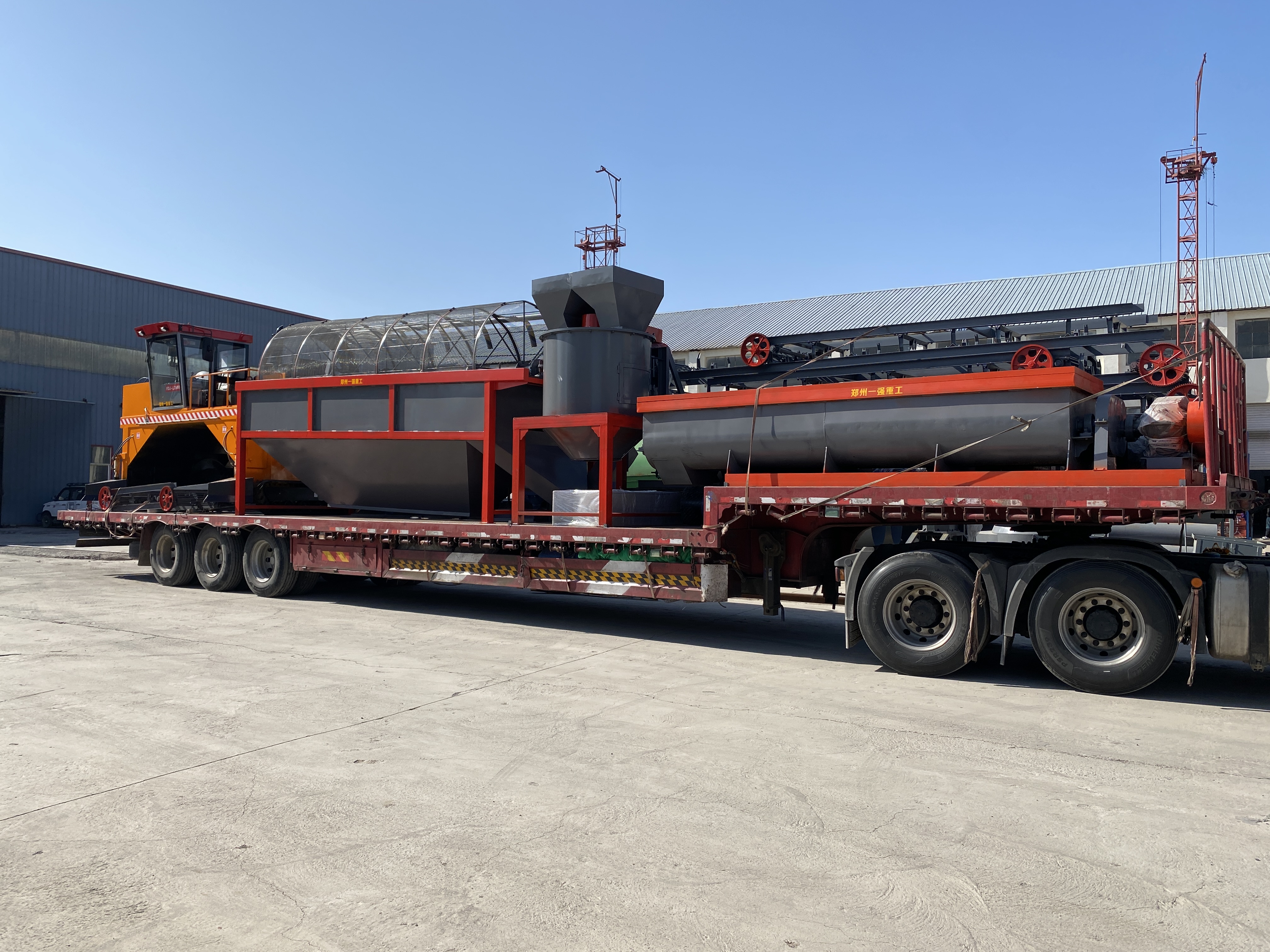 �л����������豸