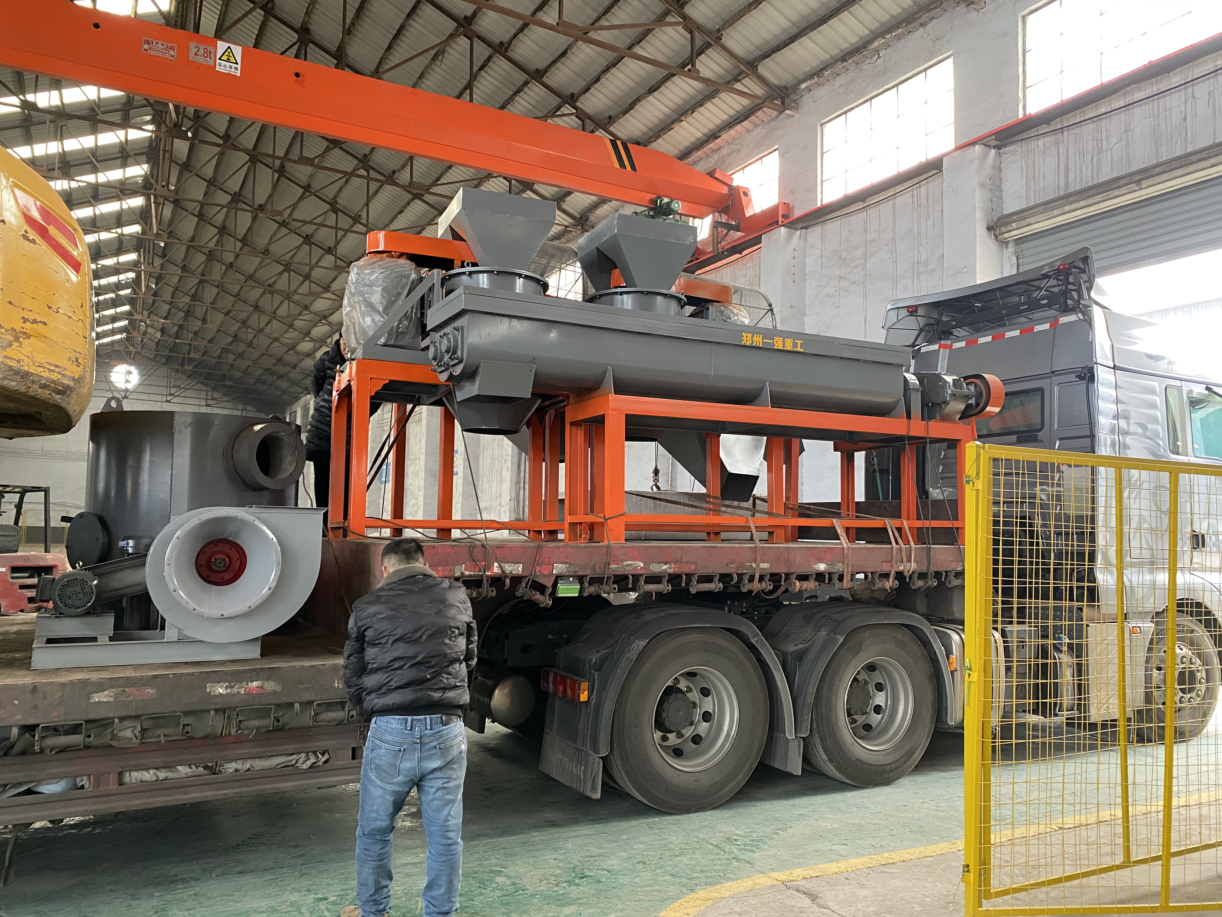 �л����������豸