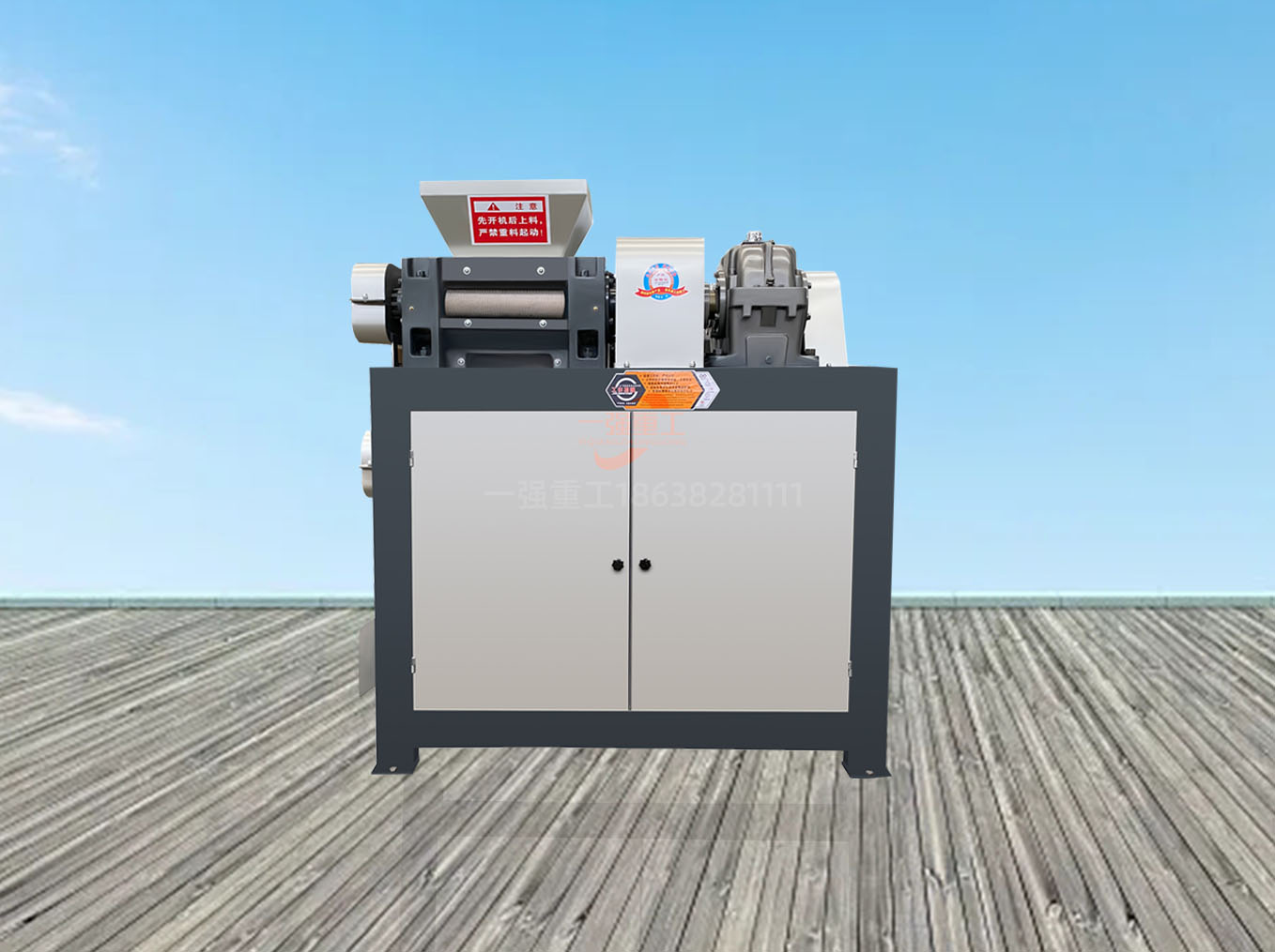 �Թ���ѹ������