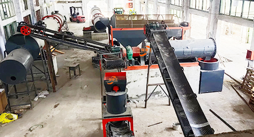 有机肥生产线设备